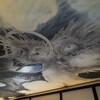 さよなら辰年Ⅲ