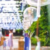 風鈴　家族で涼みに