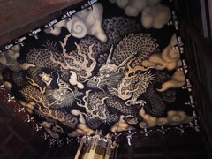 さよなら辰年Ⅰ