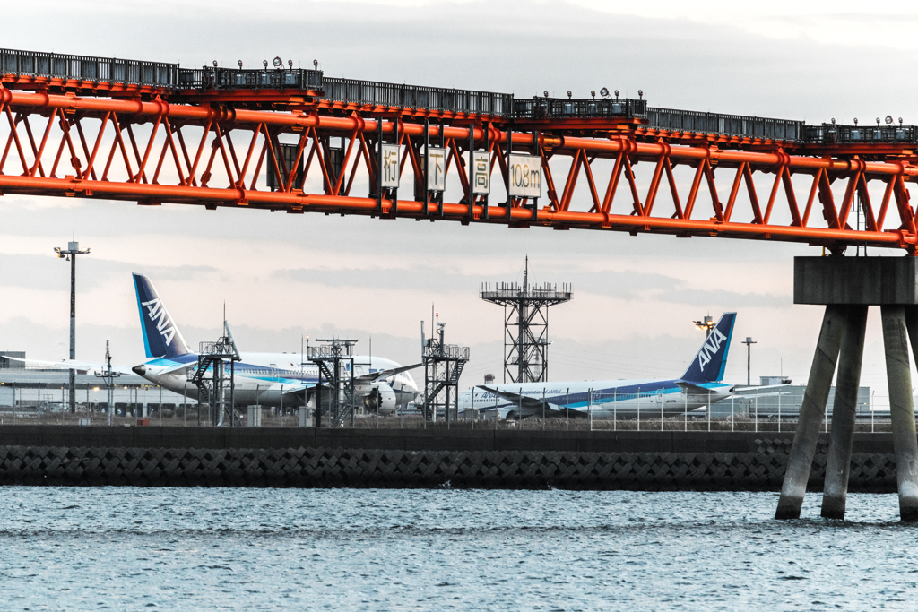 城南島海浜公園から羽田空港