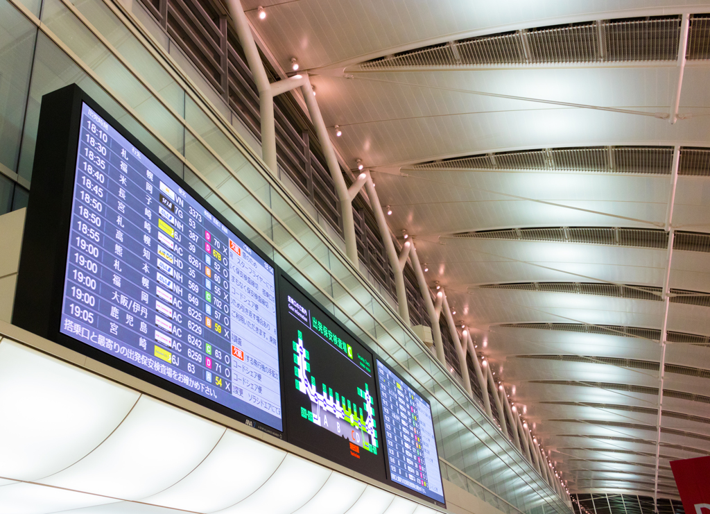 羽田空港にて