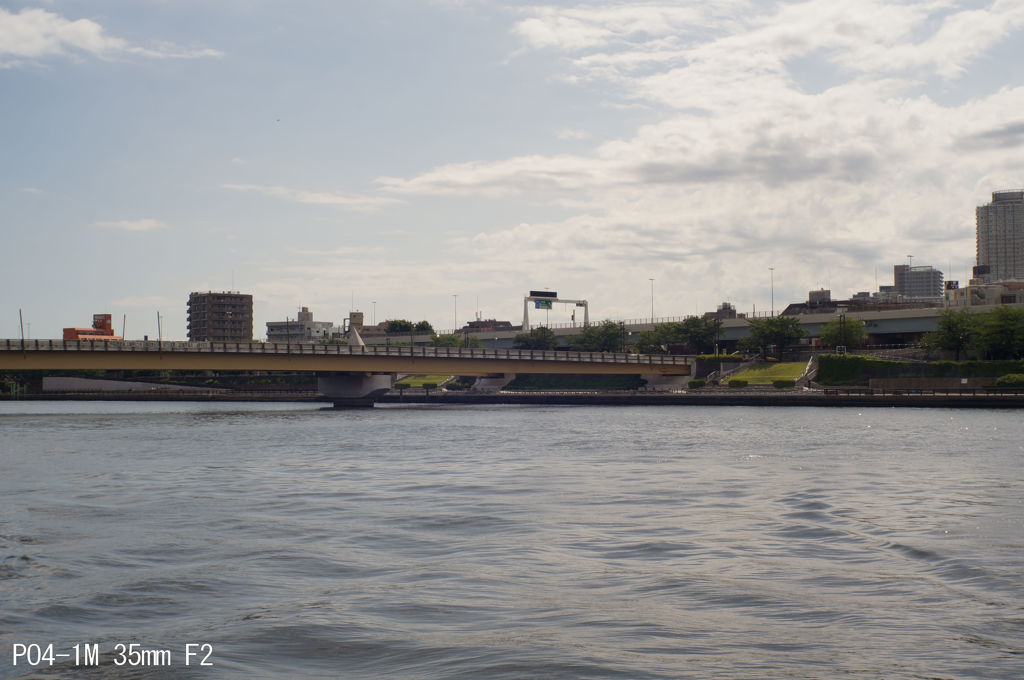 PO4-1M 35mm F2