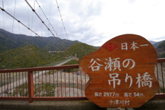20170406