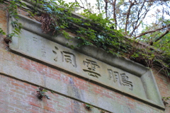 20170315