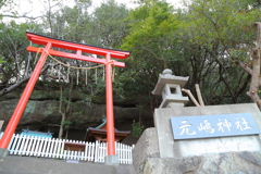 20170226