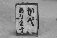 20170306