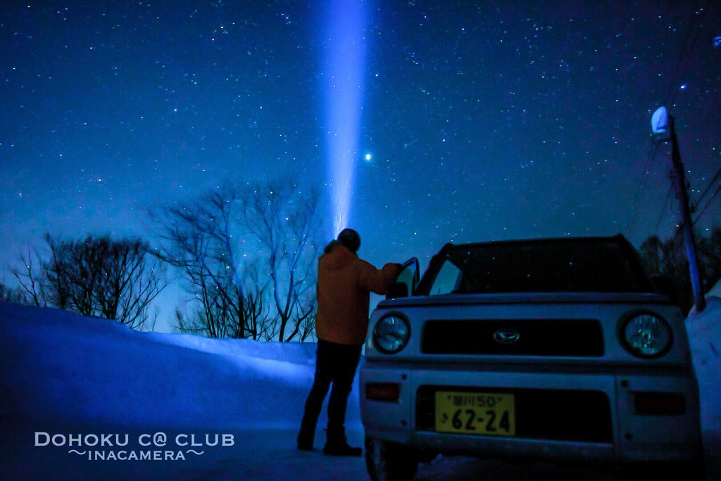 今宵も素敵な夜空へ