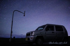 雨上がりの夜空