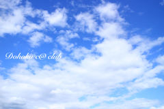 青い空。白い雲。