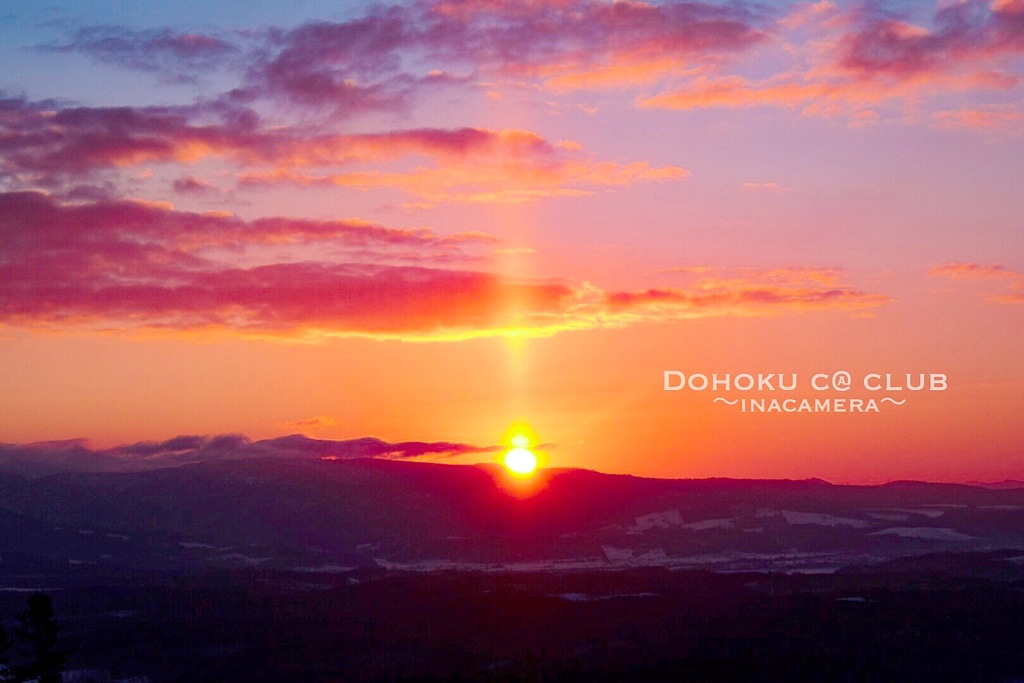 太陽柱