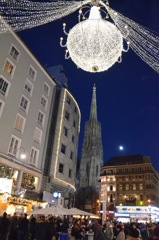 グラーベン (Graben, Wien)