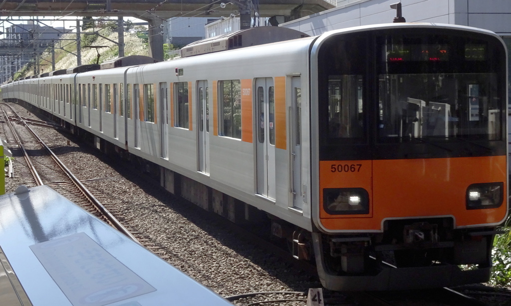 東武50000系50050型 東急田園都市線