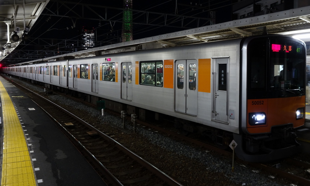東武ｽｶｲﾂﾘｰﾗｲﾝ50050系