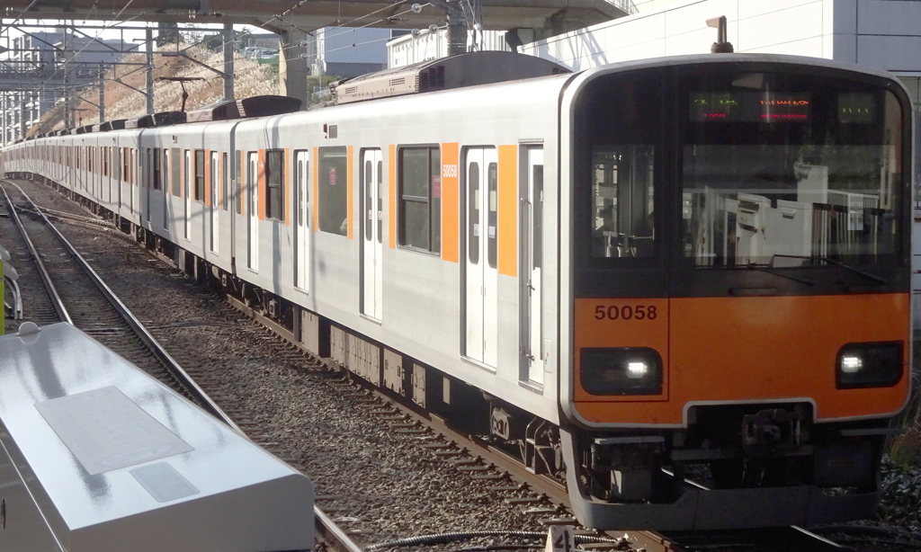 東武50000系50050型 東急田園都市線