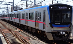 京成松戸線80000形