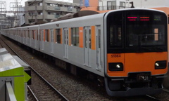 東武鉄道50050系 東急田園都市線