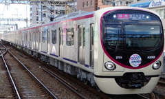 京王線系統2000系