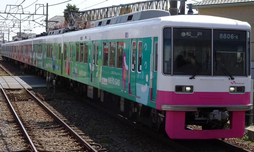 新京成電鉄新京成線8800形