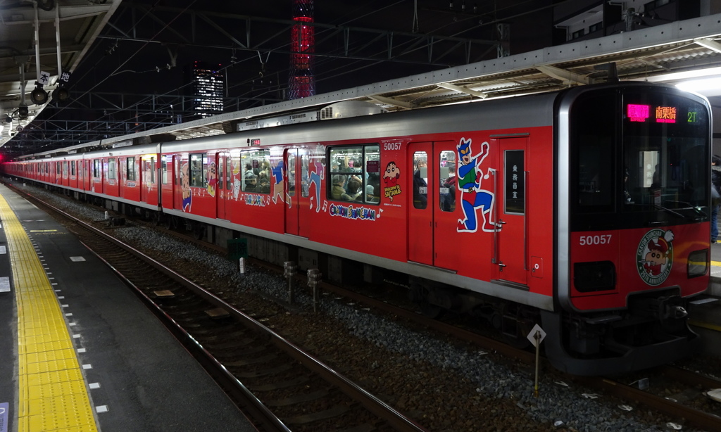 東武ｽｶｲﾂﾘｰﾗｲﾝ系 By Deep Takeshi Id 写真共有サイト Photohito