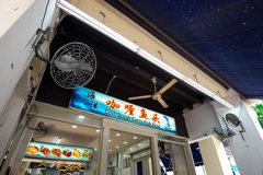 シンガポール32