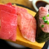 寿司2