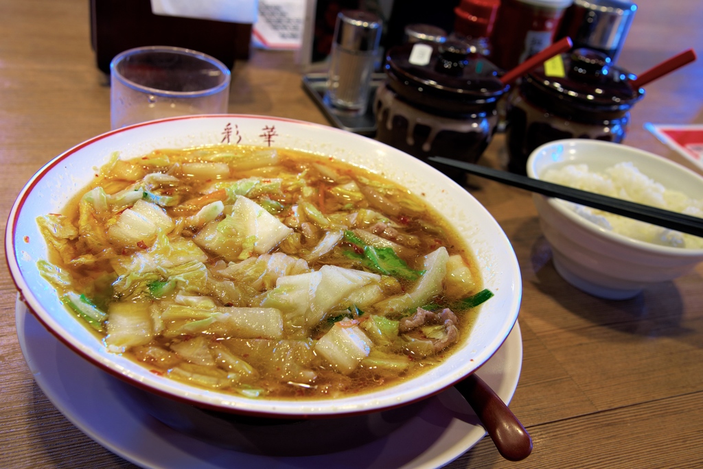 彩華ラーメン