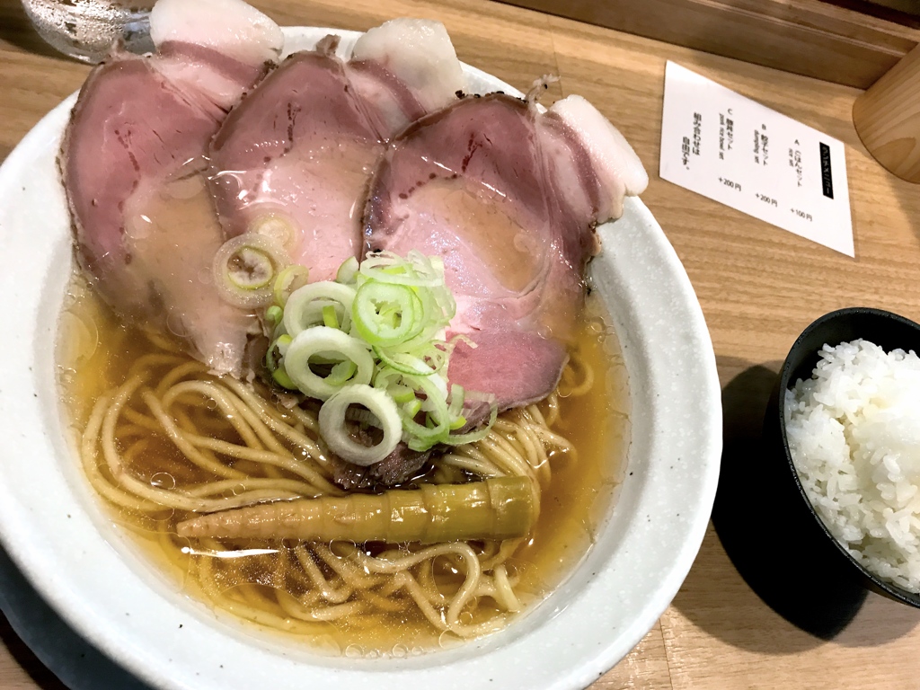 麺屋 優光 （麺屋 ユウコウ）