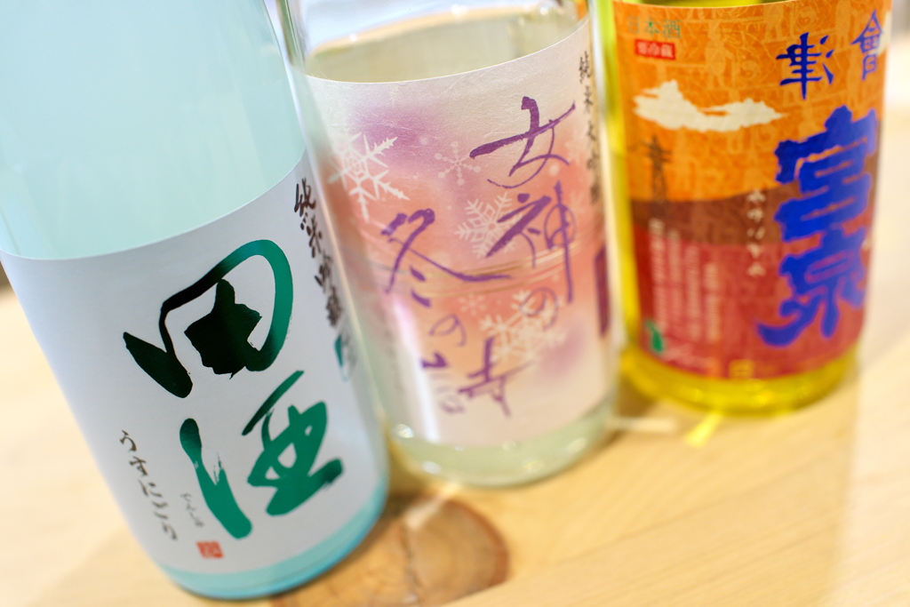 葵月①