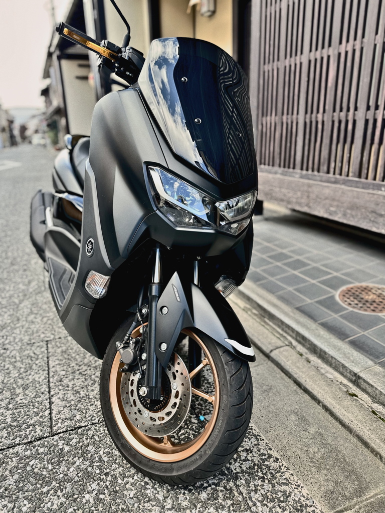 NMAX