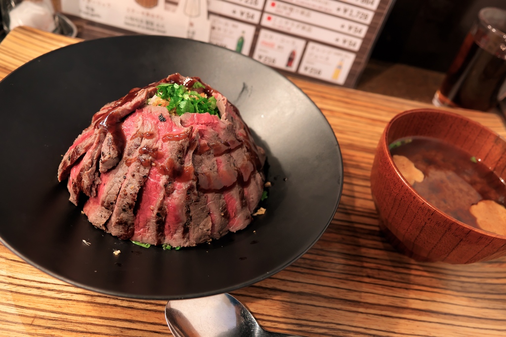 ステーキ丼