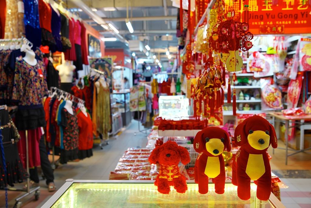 シンガポール55