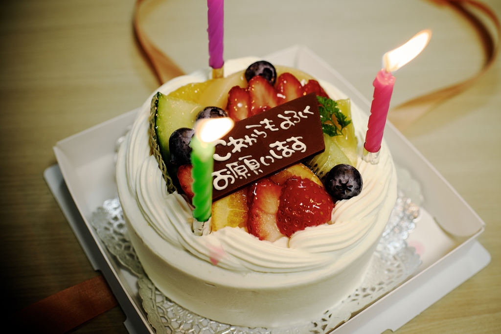 誕生日ケーキ