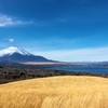 富士山15