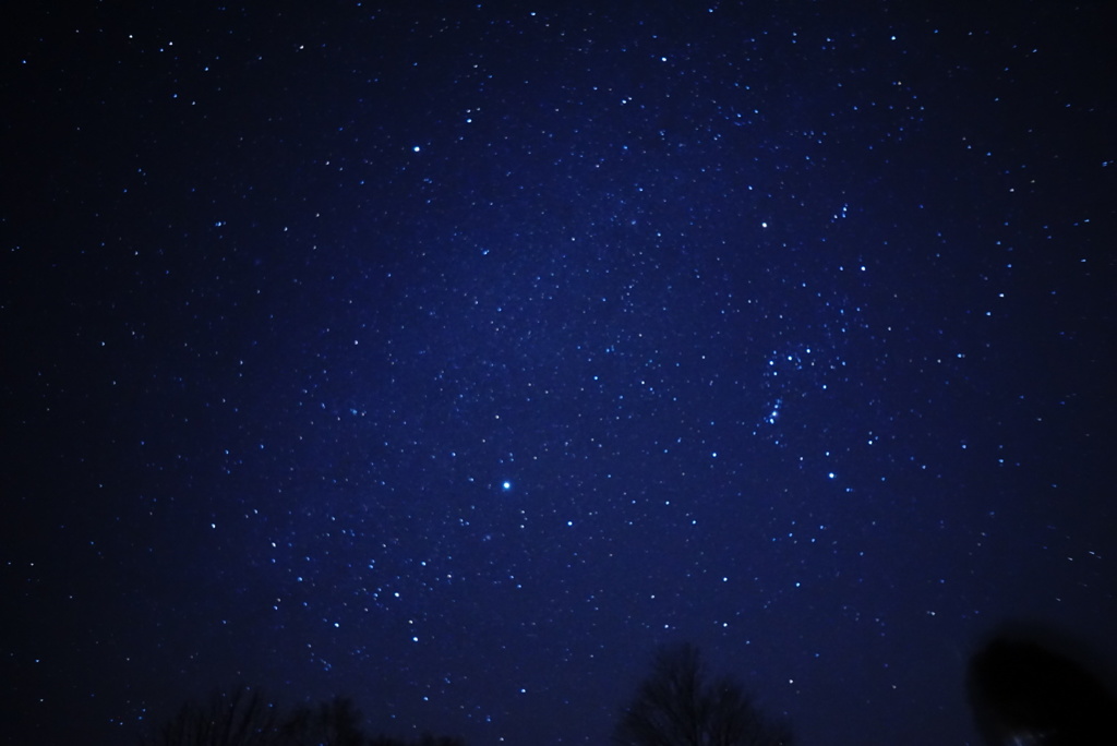 星