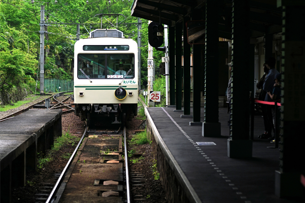 叡山鉄道