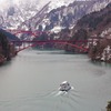 日本の風景　庄川峡
