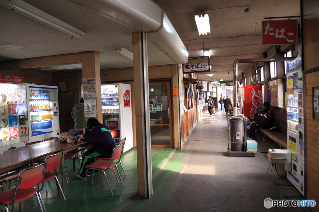 十和田観光電鉄 三沢駅待合