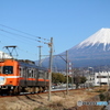 富士山と岳南鉄道7000形