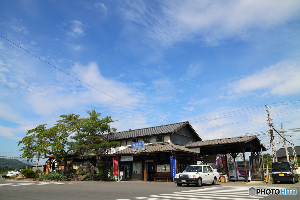 Matsushiro Station