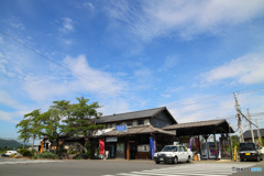 Matsushiro Station