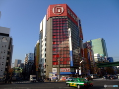 秋葉原 イシマルAKIBA