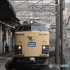 583系ひたち号