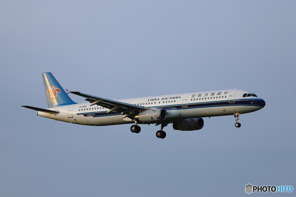 CHINA SOUTHERN