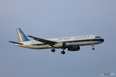 CHINA SOUTHERN