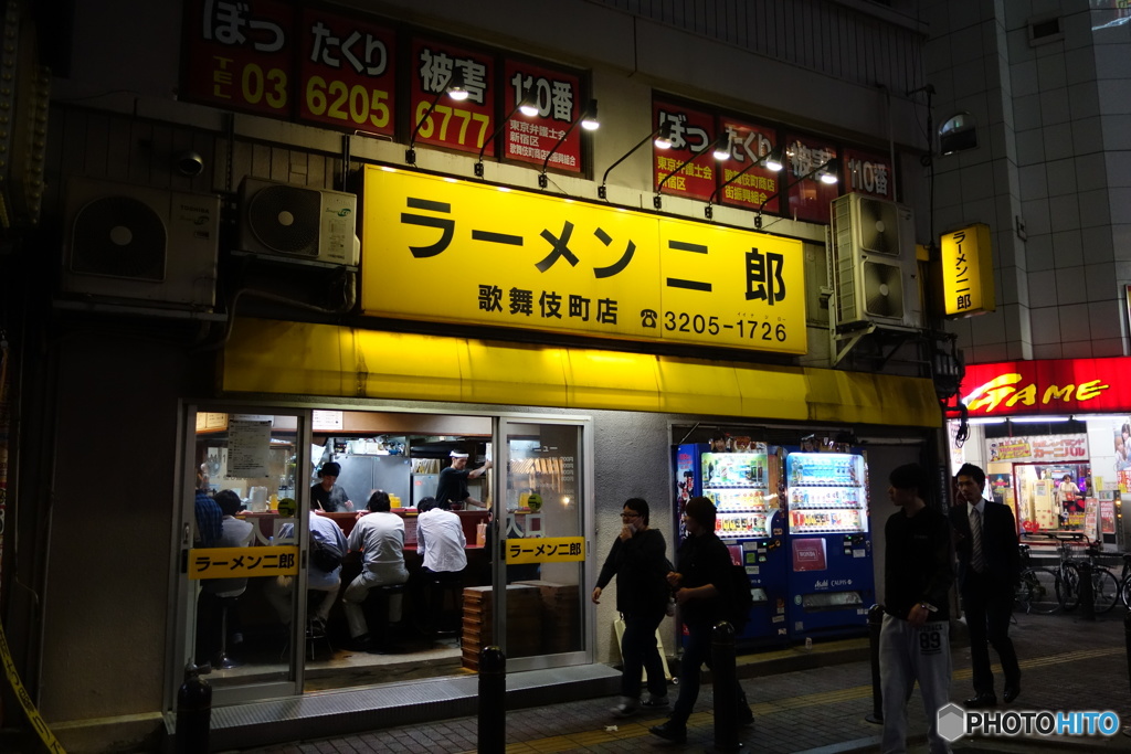 ラーメン二郎 歌舞伎町店