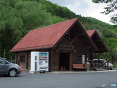 水郡線 袋田駅