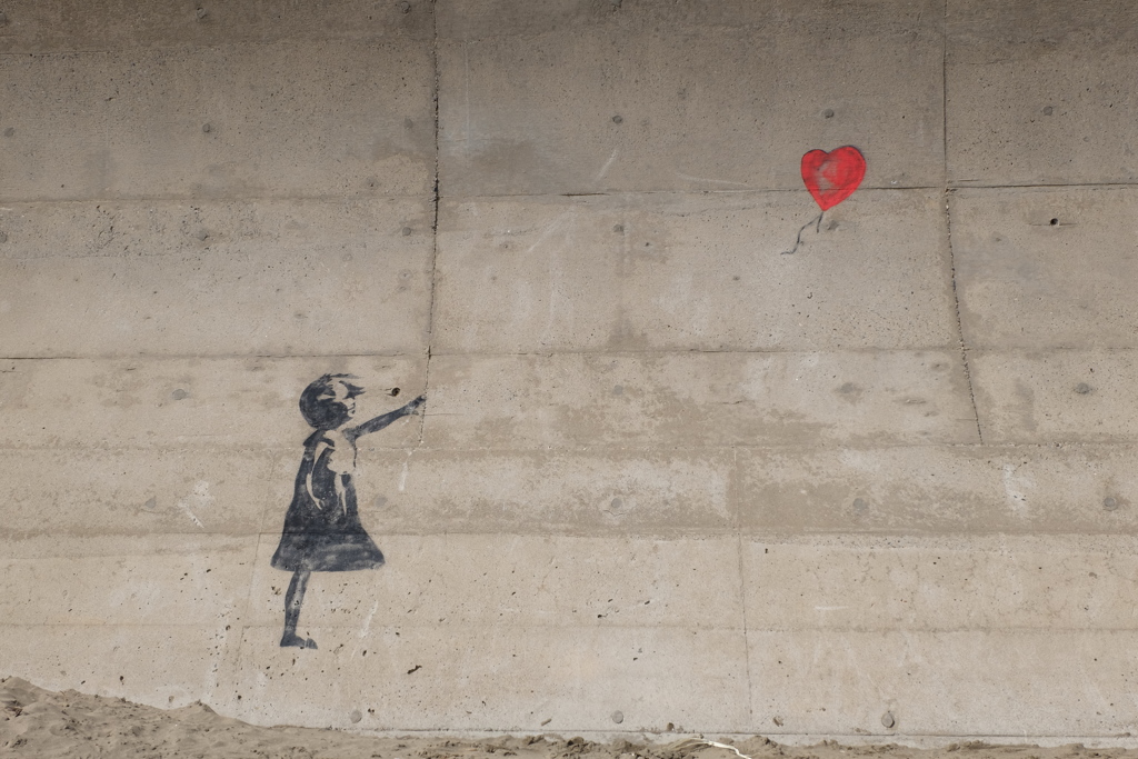 Banksy Girl with Balloon