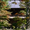 青龍山 吉祥寺