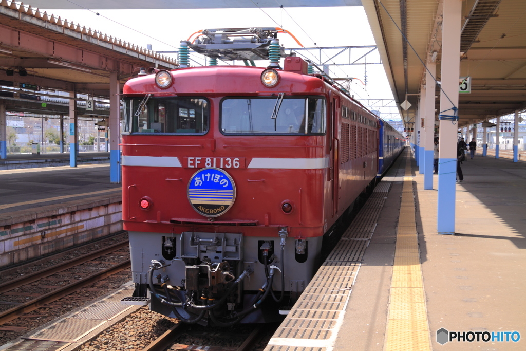 東北本線 青森駅 寝台特急あけぼの