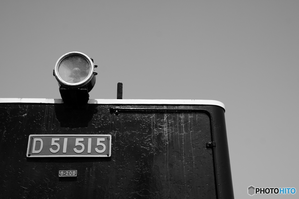 D51 515